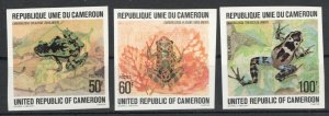 Cameroon 1978 Frogs imperforated. VF and Rare