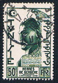 Tunisia 212 Used Berber Hermes (BP7122)