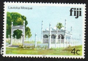 Fiji Sc #411B MNH