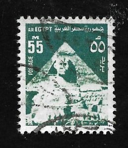 Egypt 1974 - U - Scott #900