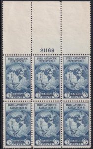 US 753 3¢ Byrd Farley Mint Positions No Gum VF Plate Block