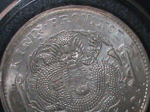 ​CHINA-1875-QING DYNASTY-EMPEROR-GUANG XU-DRAGON SILVER DOLLAR-UN-CIRCULATED-VF