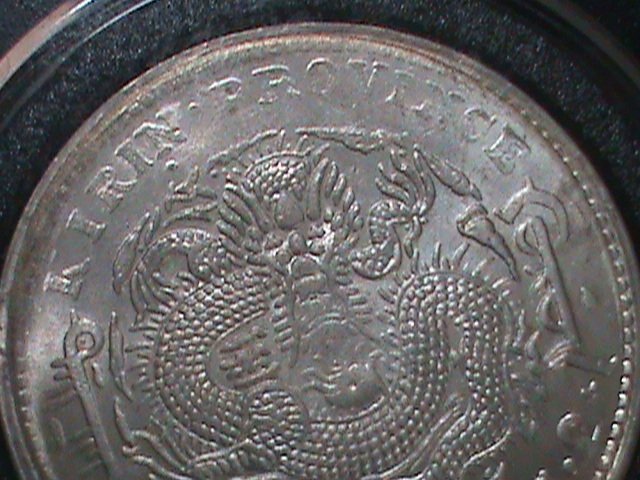 ​CHINA-1875-QING DYNASTY-EMPEROR-GUANG XU-DRAGON SILVER DOLLAR-UN-CIRCULATED-VF
