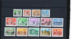 HUNGARY 1972-1980 ARCHITECTURE/BUILDINGS COMPLETE SET OF 14 STAMPS MNH