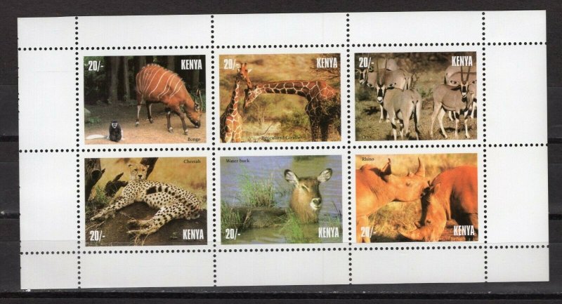 KENYA - 1996 Tourism   M1924