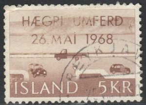 Iceland Scott No. 398