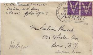 United States A.P.O.'s 3c Win The War (2) 1944 U.S. Army Postal Service 17 BP...