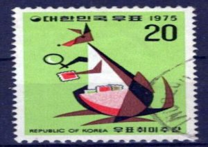 Korea 997 Used Stamp Collecting Kangaroo Philatelic Week ZAYIX 0701S0033