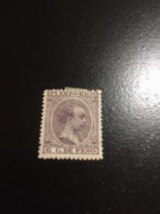 Puerto Rico sc 115 MHR