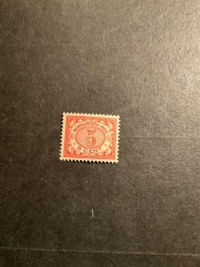 Stamps Netherlands Indies Scott #44 never hinged