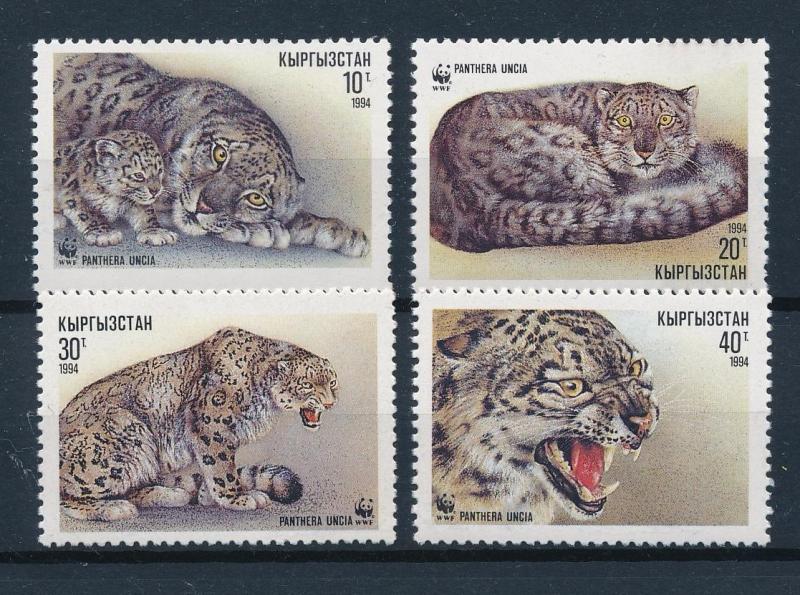 [53991] Kyrgyzstan 1994 Wild animals Mammals WWF Snow leopard MNH