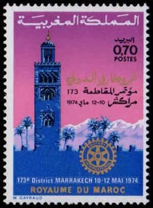 MOROCCO 1974 ROTARY MNH**