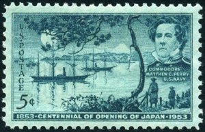 1953 United States USA 641 Opening of Japan Centennial Issue