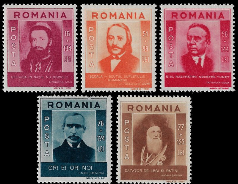 Romania 1943 Sc B219-23 MLH vf