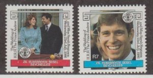 Seychelles - Zil Elwannyen Sesel Scott #119-120 Stamps - Mint NH Set