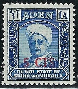 Aden Quaiti 20 MNH 1951 surcharge (fe9464)