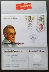 Germany Japan Joint Issue Philipp Franz Von 1996 (FDC) *dual PMK *guaranty *rare