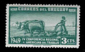Uruguay Scott 579 MH*  stamp