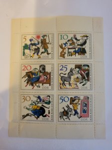 Stamps German Democratic Republic 887a nh