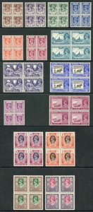 Burma SG51/63 1946 Set of 15 in U/M Blocks of Four