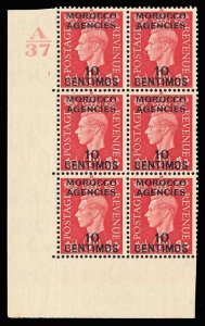 Morocco Agencies 1937 KGVI 10c on 1d Control A37 Cylinder 3 block MNH. SG 166.