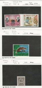 Somalia, Postage Stamp, #C103, 576, C72, EY1a Mint NH & LH, 1941-89, DKZ