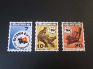 Papua New Guinea 1972 Sc 352-54 set MH