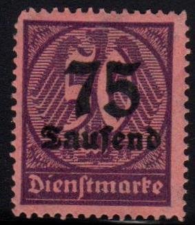 Germany Scott No. O34