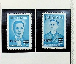 PHILIPPINES Sc 1310-11 NH ISSUE OF 1977 - OVERPRINTS