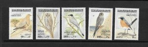 BIRDS - UNITED ARAB EMIRATES #528-32  MNH