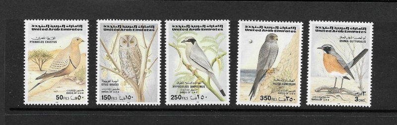 BIRDS - UNITED ARAB EMIRATES #528-32  MNH