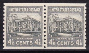 1939 4 1/2c White House, Coil, Pair Scott 844 Mint F/VF NH