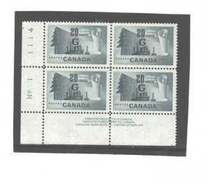 CANADA  1951 - 1963 OFFICIALS-DEFINITEVES #O30  PB#1 LL MNH