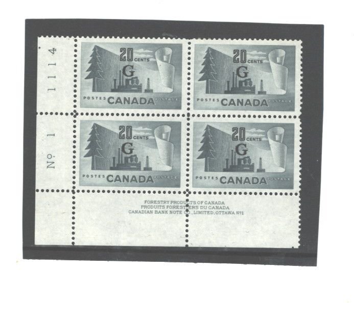 CANADA  1951 - 1963 OFFICIALS-DEFINITEVES #O30  PB#1 LL MNH