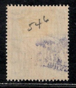 ITALY SC# 546 VF/MOG