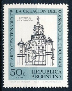 Argentina #945 Single Unused