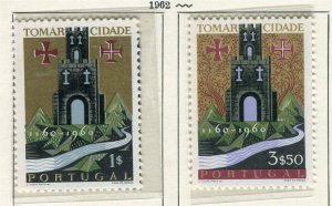 PORTUGAL; 1962 early Tomar issue fine Mint MNH unmounted SET