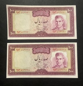 100 Rials, Uncirculated, $45 Each bank note.