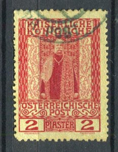 AUSTRIA; LEVANT 1908 early F. Joseph Anniversary Mint hinged 2Fr. value