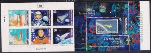 Marshall Islands 1998 John Glenn Hero in Spase Mi.1063 / 9 Booklet MNH