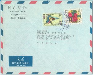 86756 - LEBANON - POSTAL HISTORY - STAMP on COVER 1979 Music FRUIT