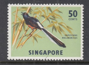 Singapore 66a Bird MNH VF