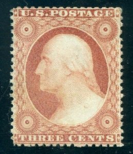 US SCOTT #25 USED-VF-XF W/ PF CERT VERY VERY FAINT CANCEL (3/23/21 GP)