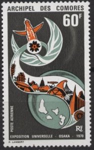 Comoro Islands C30 (mh) 60fr EXPO '70, globe & moon (1970)