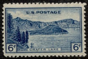 US Stamps #745 MINT H CRATER LAKE