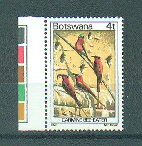 Botswana sc# 201 (2) mnh cat value $2.60