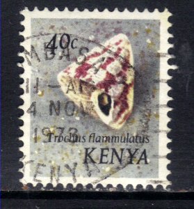 Kenya 1971 - 74 QE2 40ct Shells Trochus Flammulatus used SG 41 ( F455 )