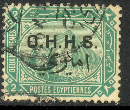 EGYPT 1907 2m Green PYRAMIDS & SPHINX OFFICIAL Sc O3 VFU