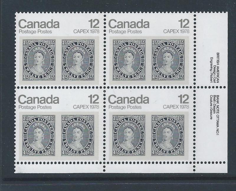 Canada #753 LR PL BL Capex'78 12¢ MNH12