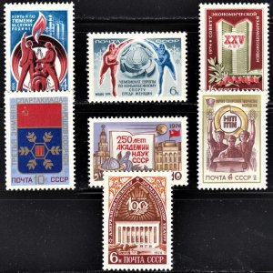 Russia Scott 4168-74 F to VF mint OG NH.